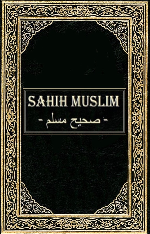 Sahih Muslim