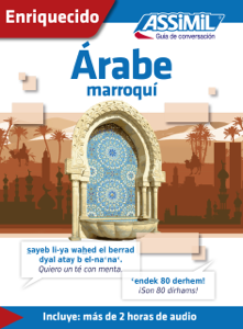 Árabe Marroquí - Guía de conversación Book Cover