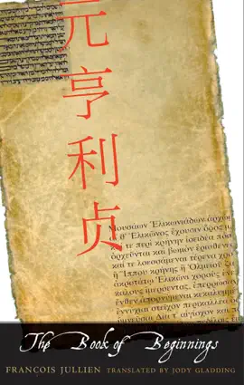 Read: The Book Book of Beginnings