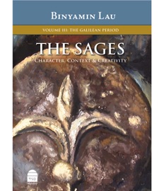 The Sages Vol.III