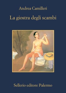 La giostra degli scambi