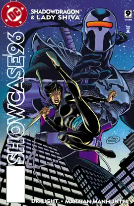 Read: Book Showcase '96 (1995-) #9