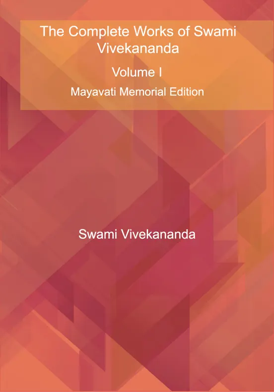 The Complete Works of Swami Vivekananda