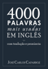 4000 Palavras Mais Usadas Em Inglês Com Tradução E Pronúncia - José Carlos Caparroz