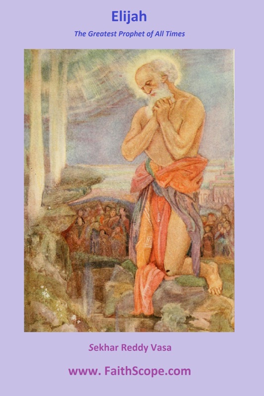Elijah