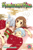 Julietta Suzuki - Kamisama Kiss, Vol. 16 artwork