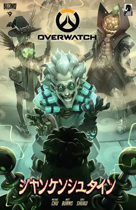 Read: Overwatch (Japanese) #9 Book