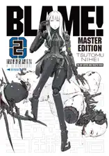 BLAME! Volume 2