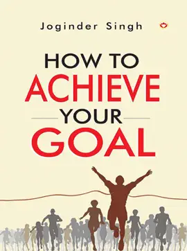Read: How To Achieve Your Book Goal