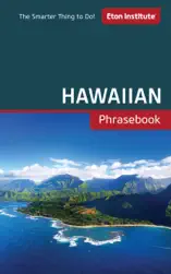Hawaiian Phrasebook