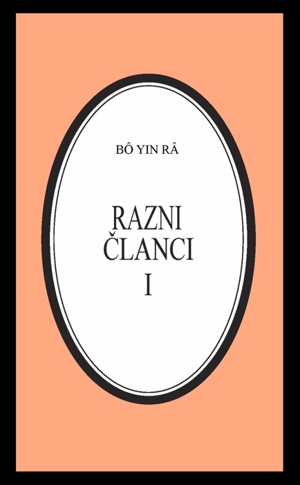 Razni članci I