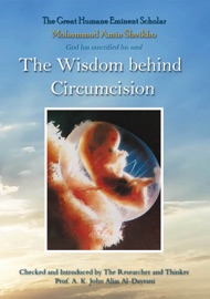The Wisdom Behind Circumcision - Mohammad Amin Sheikho