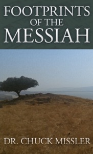 Footprints of the Messiah