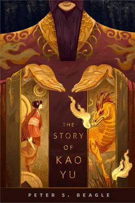 Read: The Story of Kao Book Yu