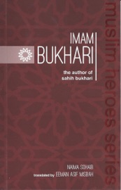 Imam Bukhari - Naima Sohaib