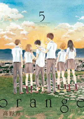 Read: orange Book 5