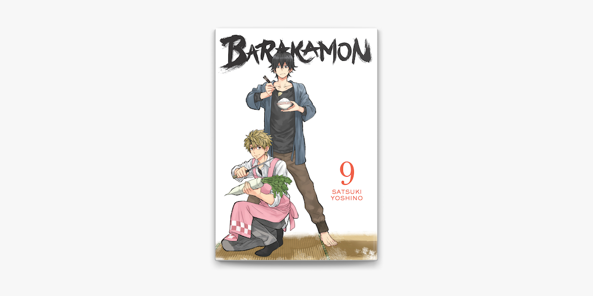 Barakamon Vol. 1 See more