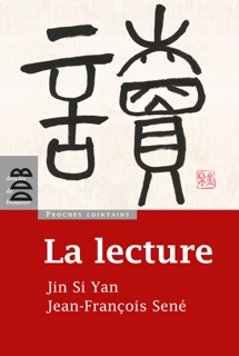 La lecture by Jean-François Sené, Marc Leboucher & Siyan Jin