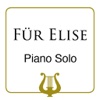 Für Elise by L.V. Beethoven - Piano Solo (iPad Edition)