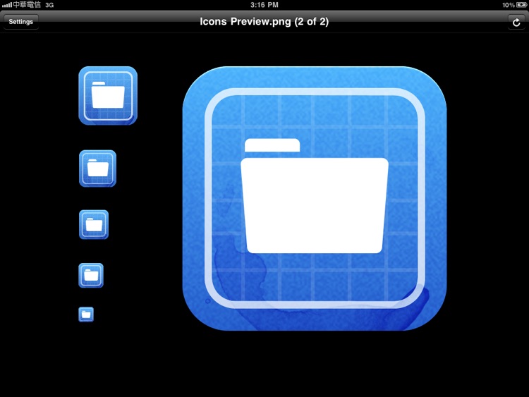 Costain — View mockups on iPad
