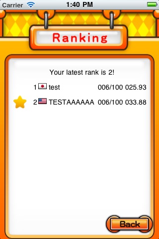 flash 100 screenshot-4