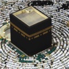 Hajj for iPad - Pilgrimage to Mecca according to Quran and Sunnah