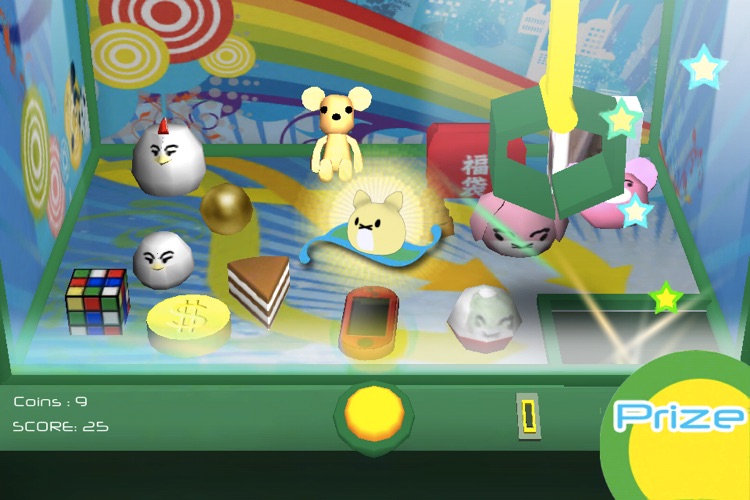 iClawHD screenshot-3