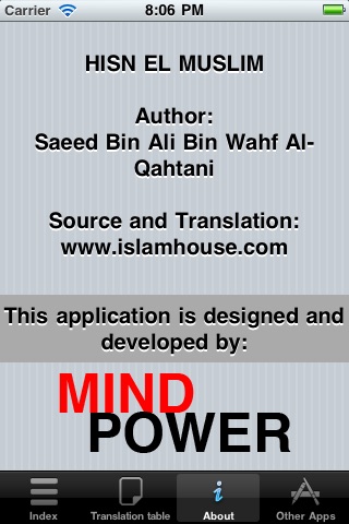 HISN EL MUSLIM screenshot-3