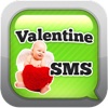 Valentine SMS