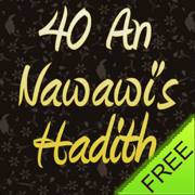 40 An Nawawis Hadiths (Islam)