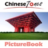 ChineseTones PictureBook