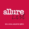 Allure List