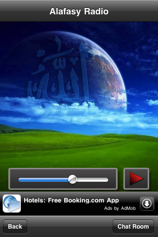 Islam Radio Lite screenshot 4