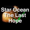 iTemChecker for Star Ocean: The Last Hope