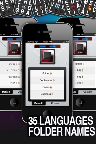 TagFolder : Paint iOS Folder