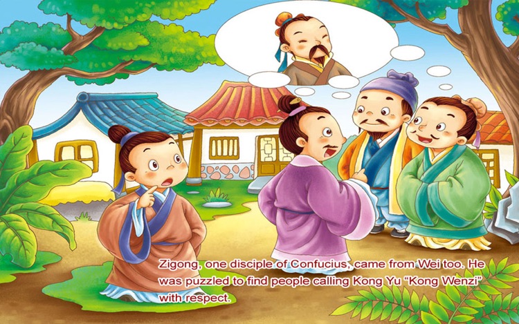 The Collection of Knowledge Acquiring Stories（LITE）-JoyOrange screenshot-3