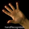 handRecognition