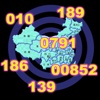 China Mobile Area Code Lookup