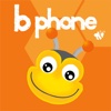 b phone world