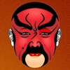 Beijing Opera Facial Makeup