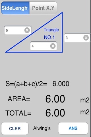 CivilCalc02のスクリーンショット - 1