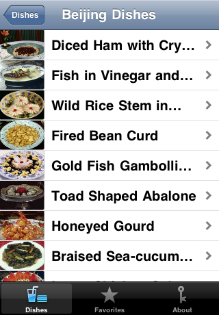 160+ Chinese Cuisine(Menu & Cooking) Free screenshot 2