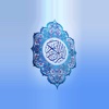 Quran Topics