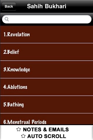 Set of 4 Hadith Books ( Sahih Al Bukhari & Muslim Authentic Book Of Islam ) ( Ramadan Islamic Apps ) screenshot-3