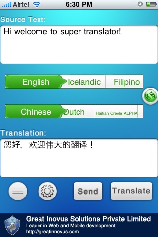 Super Translator