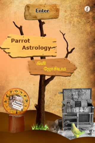 Parrot Astrology screenshot 2