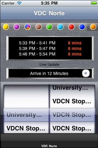 UCI Express screenshot-4