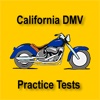 Motorcycle practice tests for California Department of Motor Vehicles Permit DMV