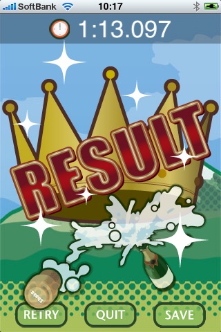 Shake3G screenshot-3