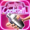 Bom Bom Cocktail